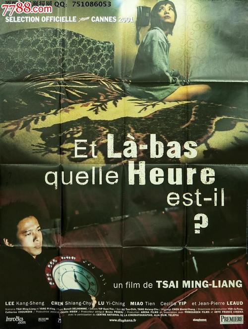 印第安纳州驾驶证哪里可以做假的