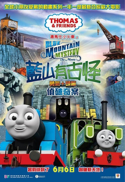 银湖学院在读证明办理